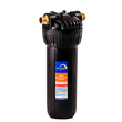 Фильтр магистральный Гейзер Корпус 10SL 1/2 для горячей воды - Фильтры для воды - Магистральные фильтры - Магазин электроприборов Точка Фокуса